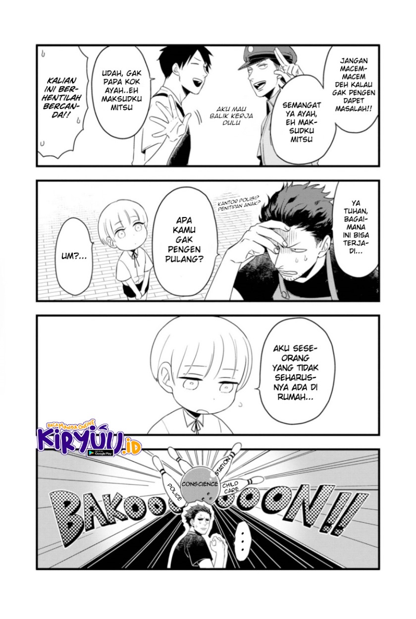 Ootani-san Chi no Tenshi-sama Chapter 1.1 - halaman 8