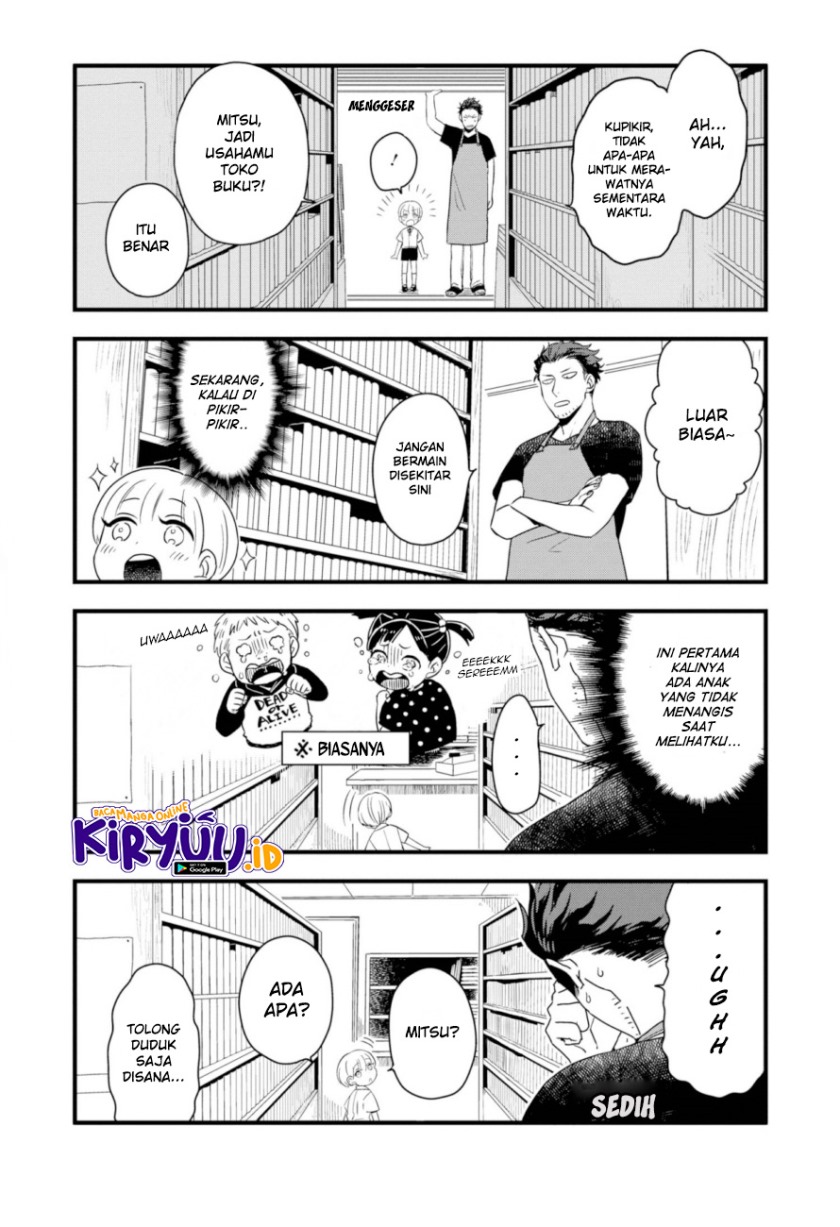 Ootani-san Chi no Tenshi-sama Chapter 1.1 - halaman 9