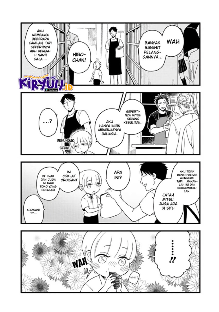 Ootani-san Chi no Tenshi-sama Chapter 1.2 - halaman 4