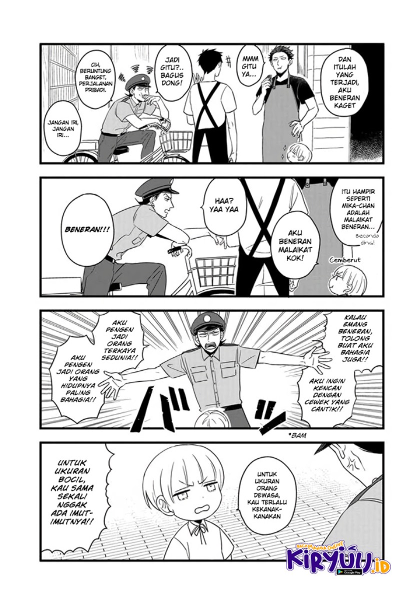 Ootani-san Chi no Tenshi-sama Chapter 1.2 - halaman 6