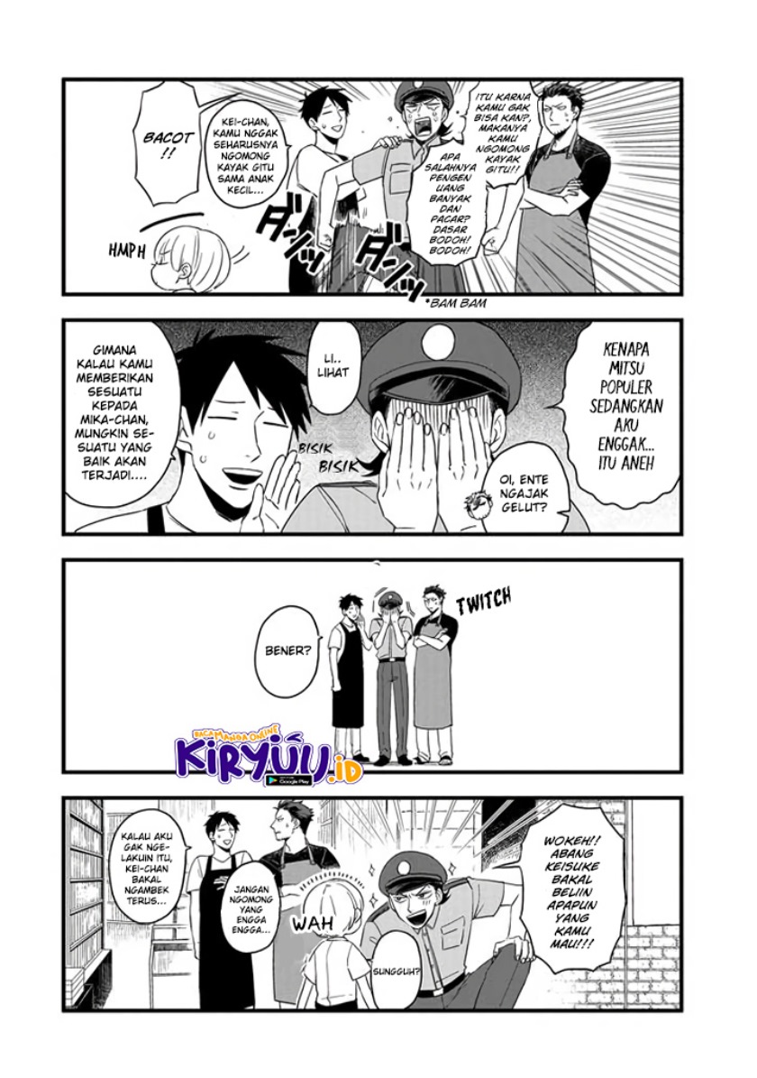 Ootani-san Chi no Tenshi-sama Chapter 1.2 - halaman 7