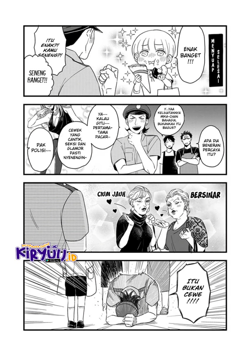 Ootani-san Chi no Tenshi-sama Chapter 1.2 - halaman 8