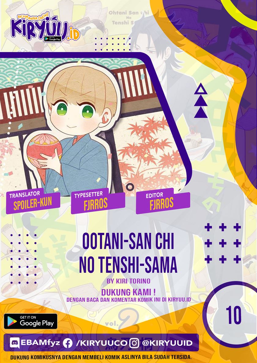 Ootani-san Chi no Tenshi-sama Chapter 10 - halaman 1
