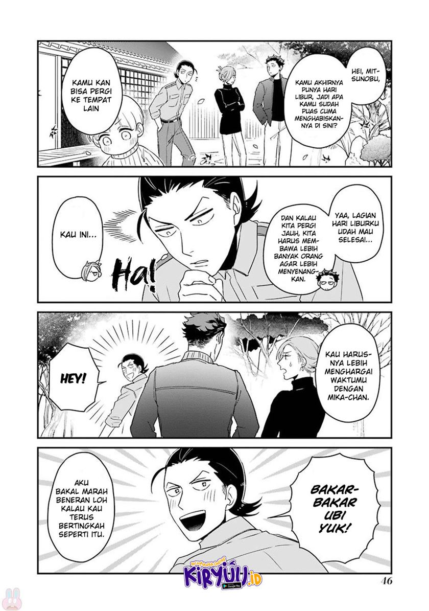 Ootani-san Chi no Tenshi-sama Chapter 10 - halaman 11