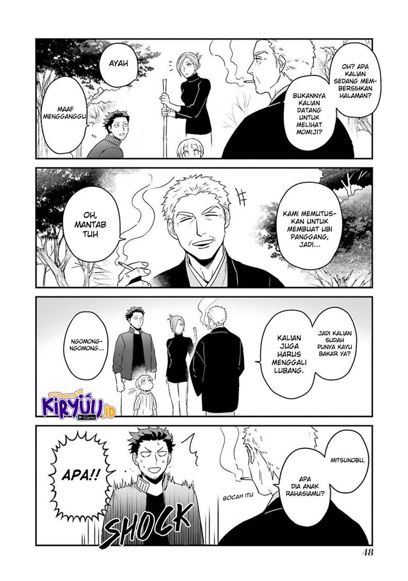 Ootani-san Chi no Tenshi-sama Chapter 10 - halaman 13