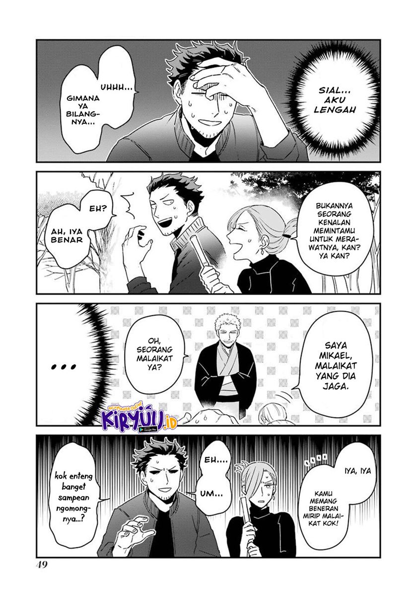 Ootani-san Chi no Tenshi-sama Chapter 10 - halaman 14