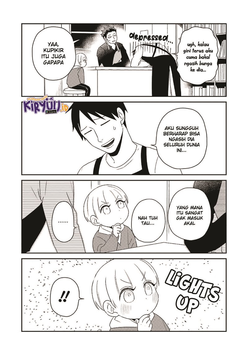 Ootani-san Chi no Tenshi-sama Chapter 11 - halaman 12