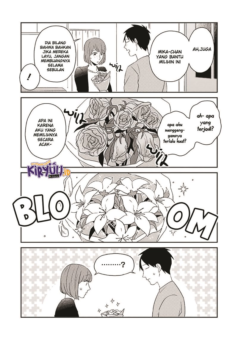 Ootani-san Chi no Tenshi-sama Chapter 11 - halaman 15