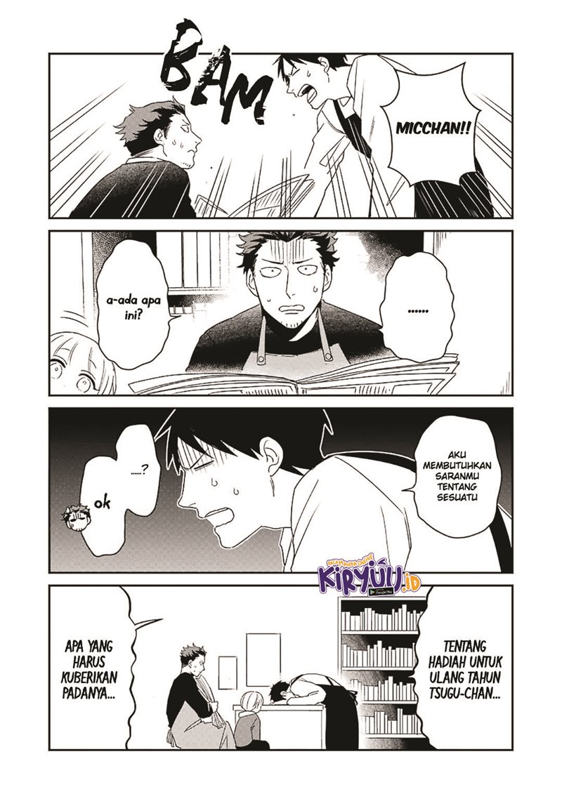 Ootani-san Chi no Tenshi-sama Chapter 11 - halaman 2
