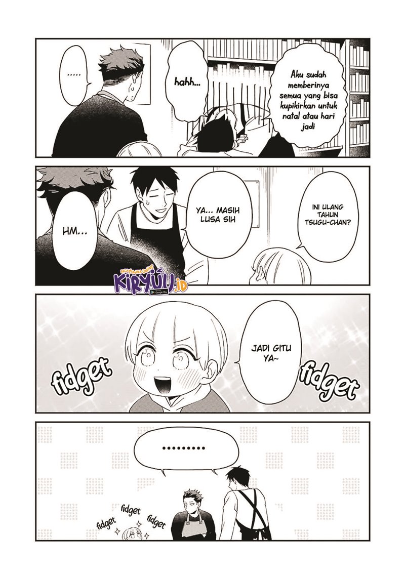 Ootani-san Chi no Tenshi-sama Chapter 11 - halaman 5