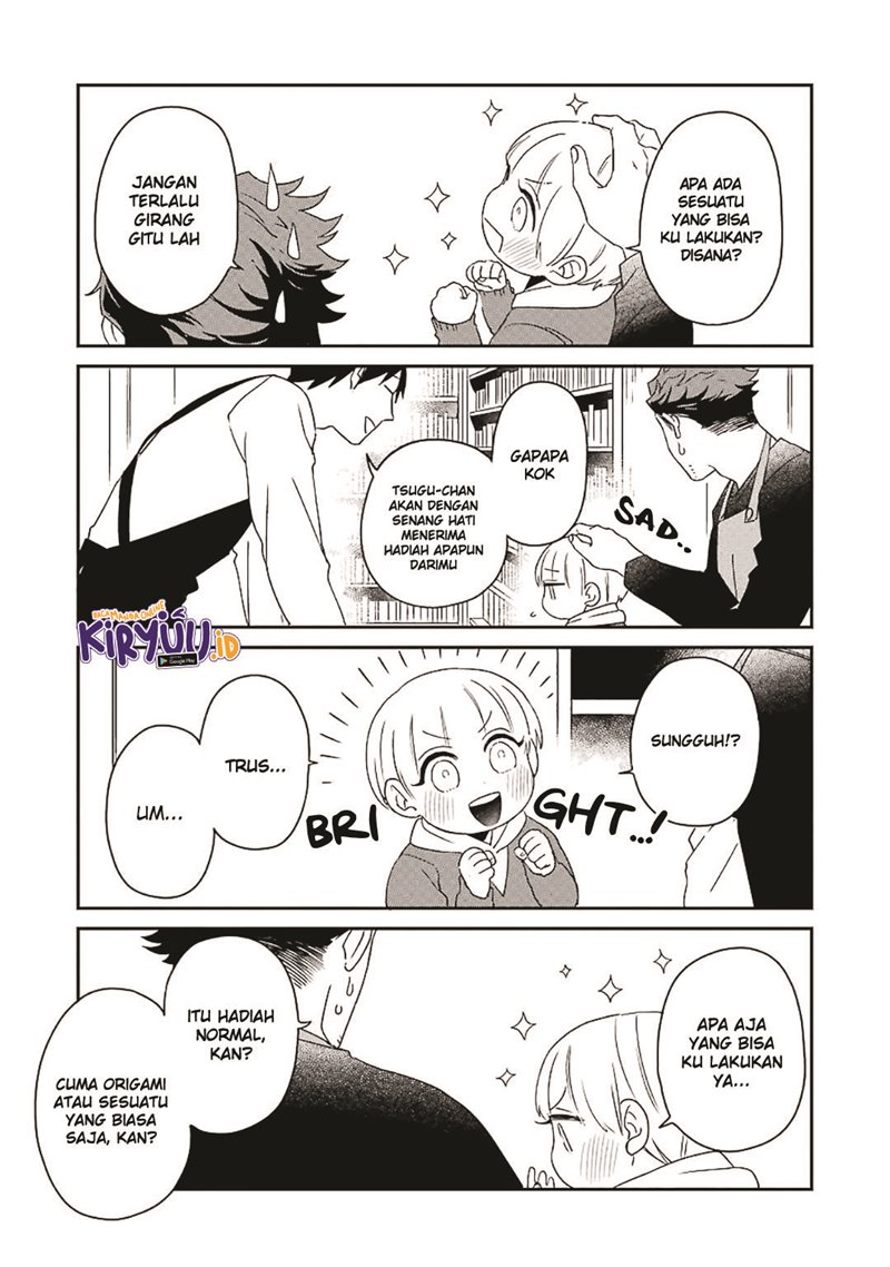 Ootani-san Chi no Tenshi-sama Chapter 11 - halaman 6