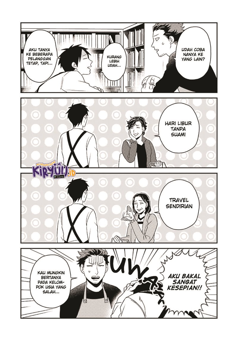 Ootani-san Chi no Tenshi-sama Chapter 11 - halaman 8