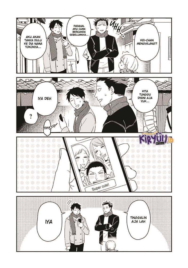 Ootani-san Chi no Tenshi-sama Chapter 12 - halaman 10