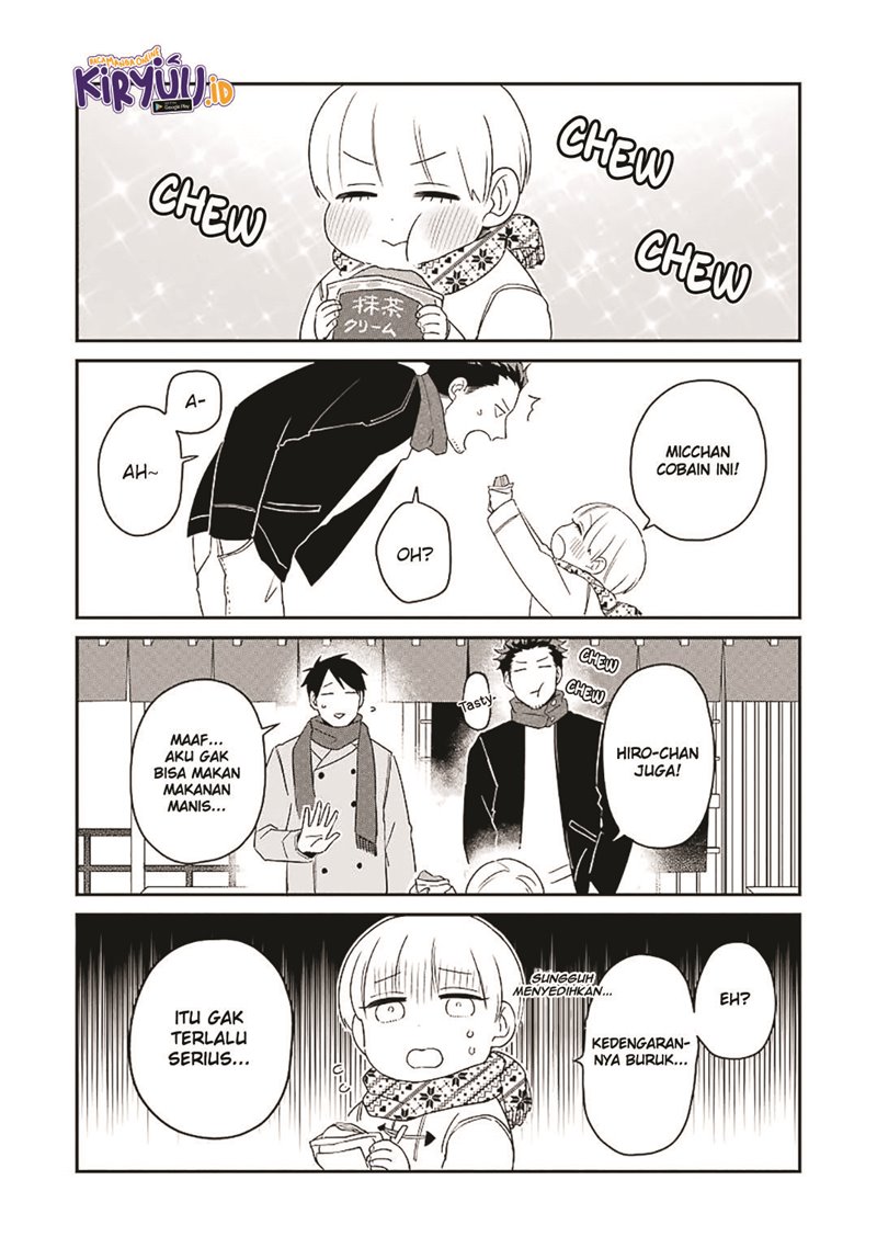 Ootani-san Chi no Tenshi-sama Chapter 12 - halaman 11