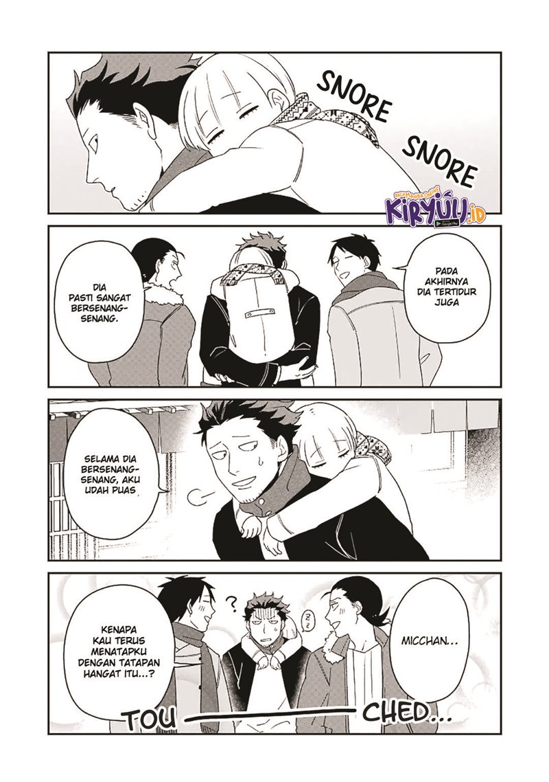 Ootani-san Chi no Tenshi-sama Chapter 12 - halaman 18