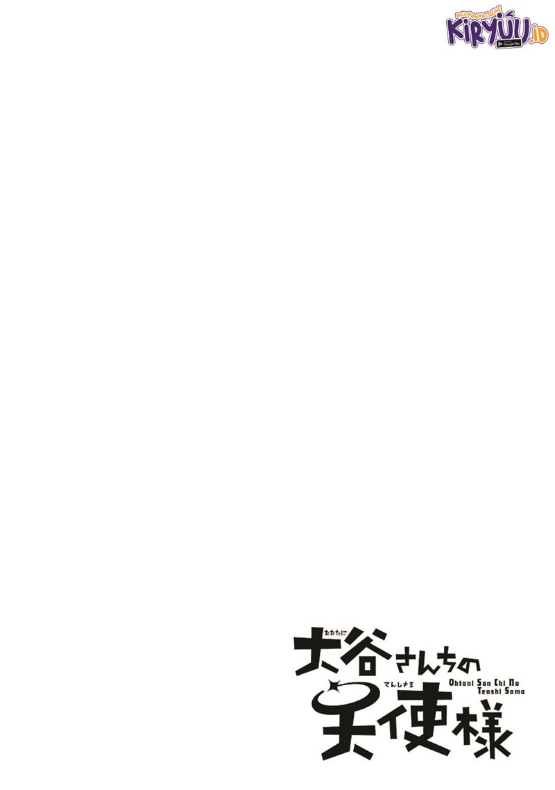 Ootani-san Chi no Tenshi-sama Chapter 12 - halaman 2