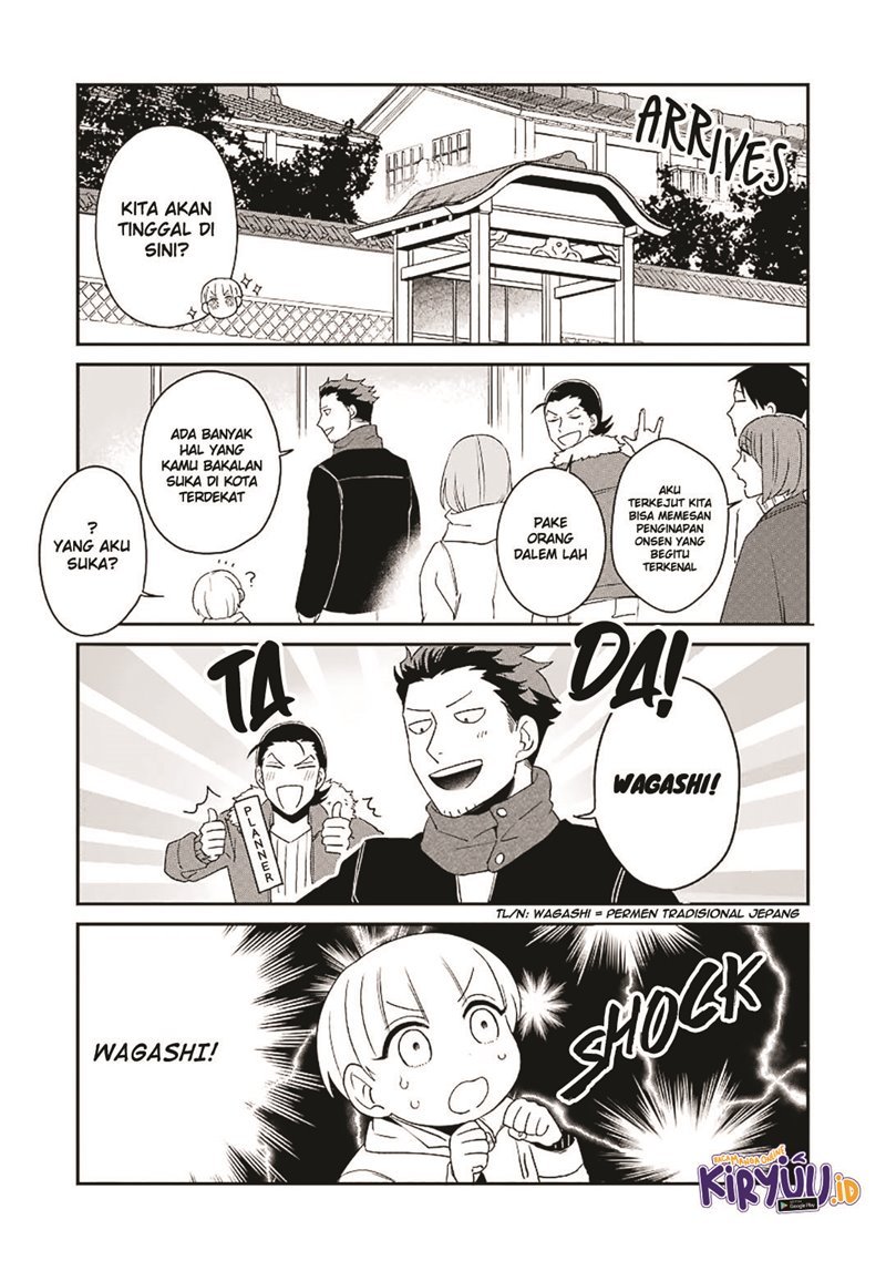 Ootani-san Chi no Tenshi-sama Chapter 12 - halaman 5