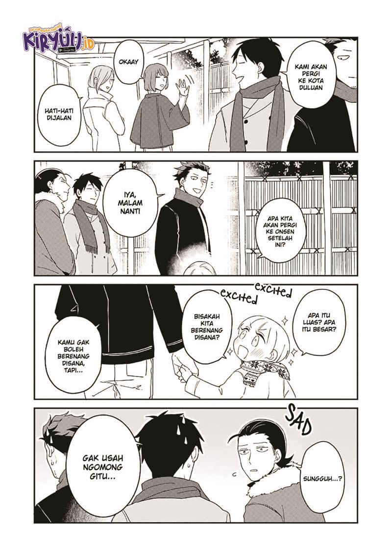 Ootani-san Chi no Tenshi-sama Chapter 12 - halaman 7