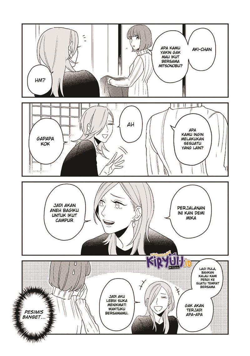 Ootani-san Chi no Tenshi-sama Chapter 12 - halaman 8