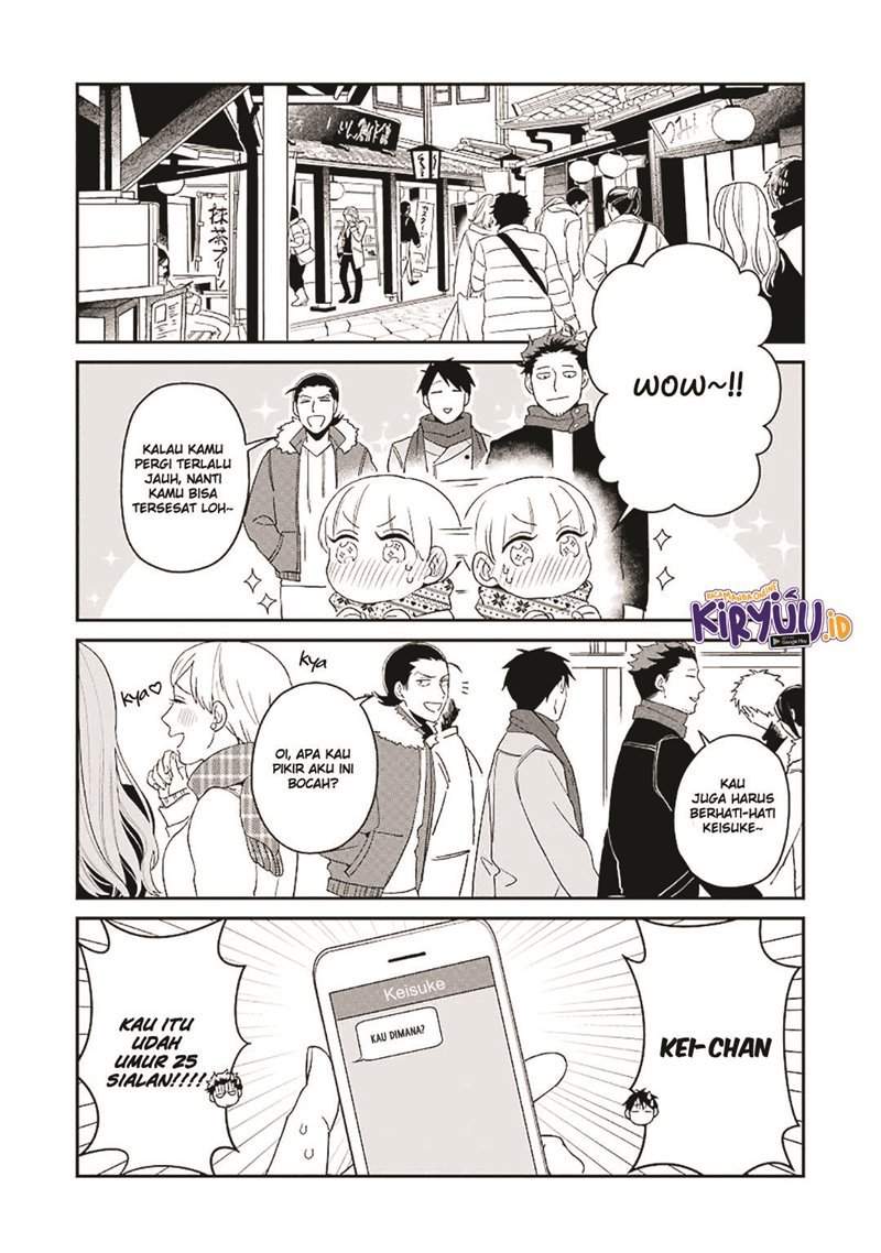 Ootani-san Chi no Tenshi-sama Chapter 12 - halaman 9