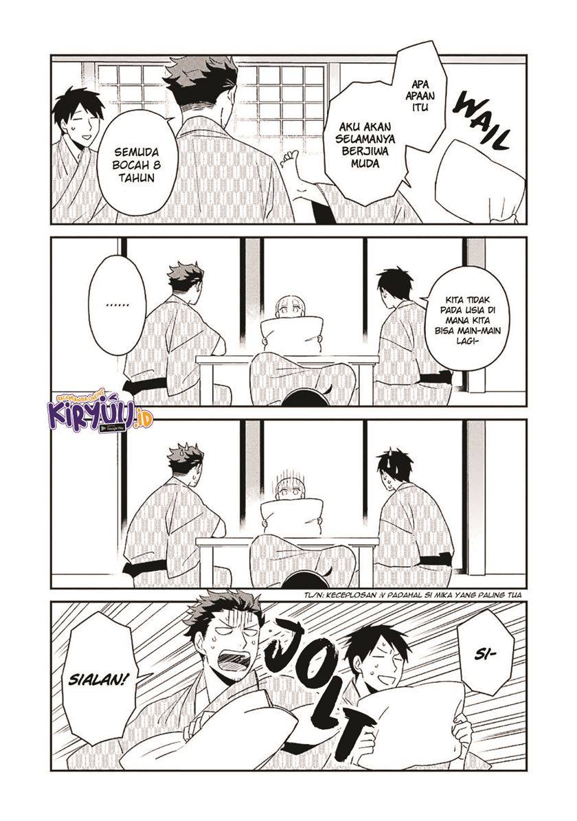 Ootani-san Chi no Tenshi-sama Chapter 13 - halaman 10