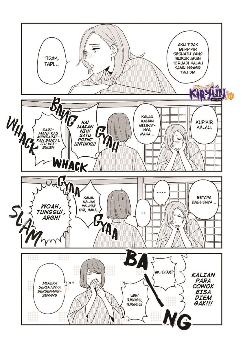 Ootani-san Chi no Tenshi-sama Chapter 13 - halaman 11