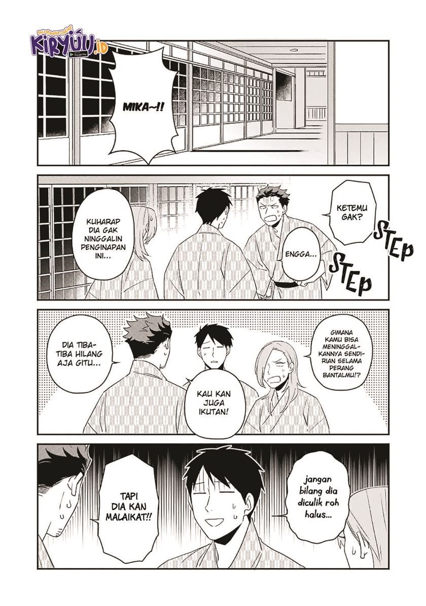 Ootani-san Chi no Tenshi-sama Chapter 13 - halaman 13