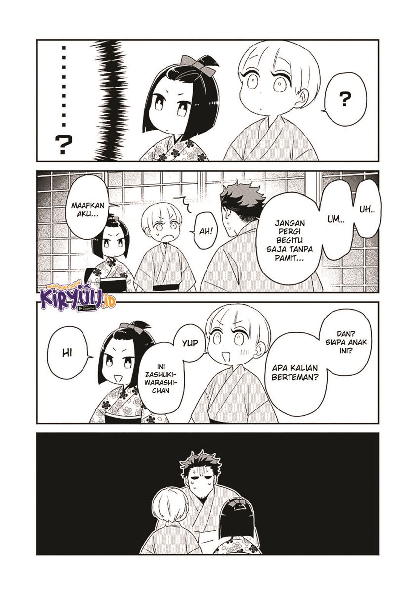 Ootani-san Chi no Tenshi-sama Chapter 13 - halaman 15