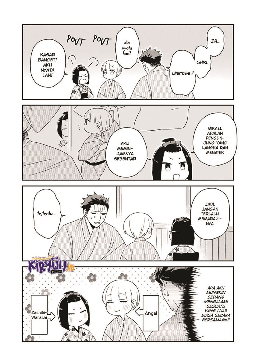 Ootani-san Chi no Tenshi-sama Chapter 13 - halaman 16