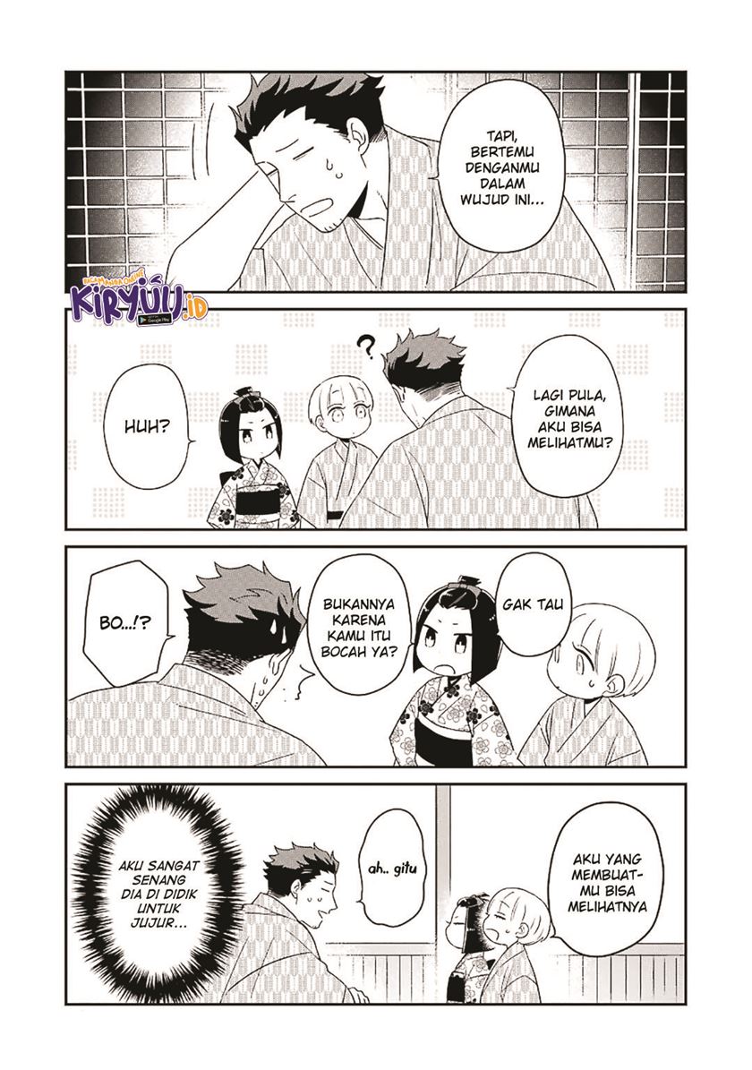 Ootani-san Chi no Tenshi-sama Chapter 13 - halaman 18