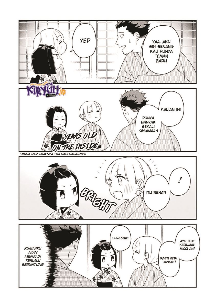 Ootani-san Chi no Tenshi-sama Chapter 13 - halaman 19