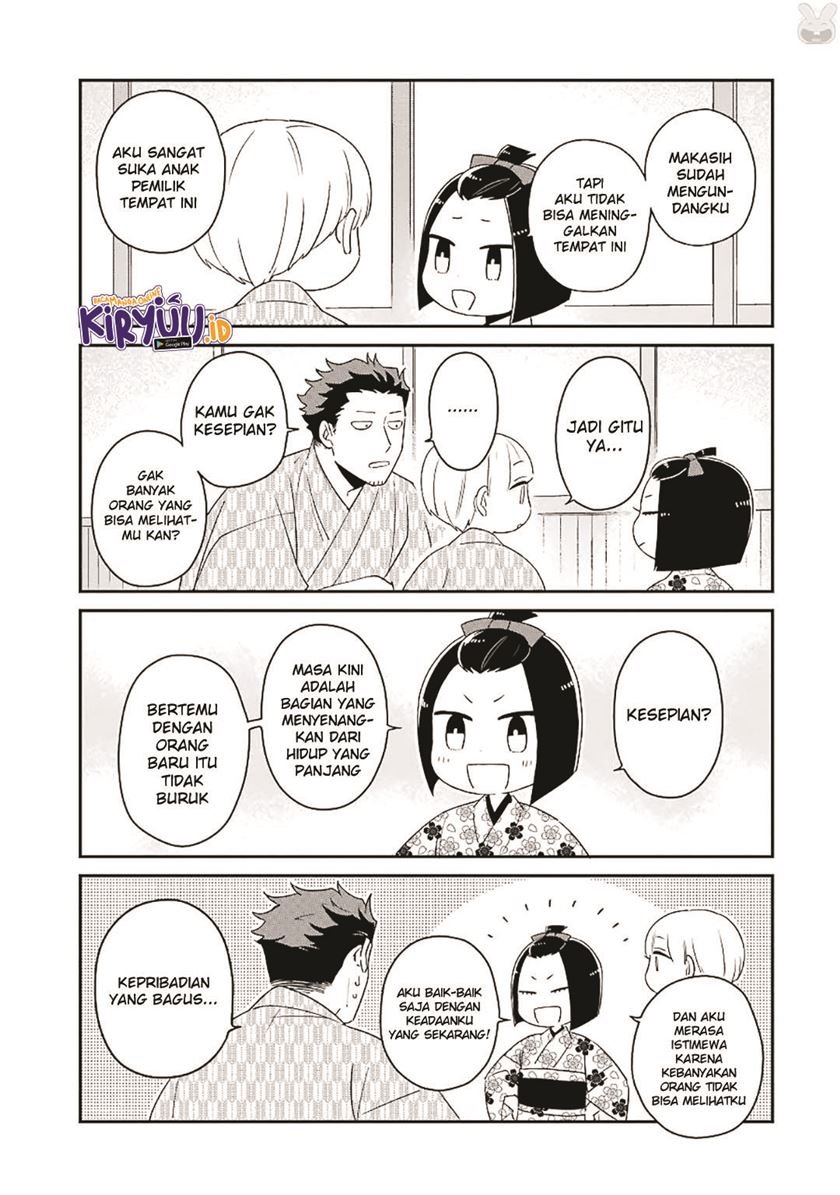Ootani-san Chi no Tenshi-sama Chapter 13 - halaman 20