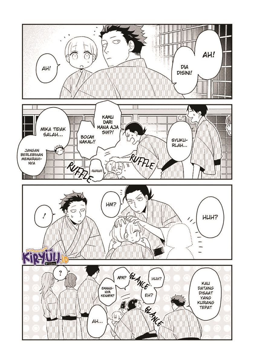 Ootani-san Chi no Tenshi-sama Chapter 13 - halaman 21