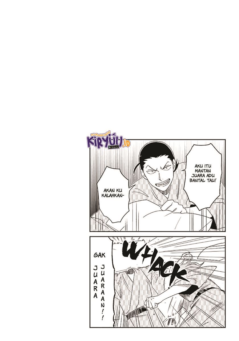 Ootani-san Chi no Tenshi-sama Chapter 13 - halaman 23