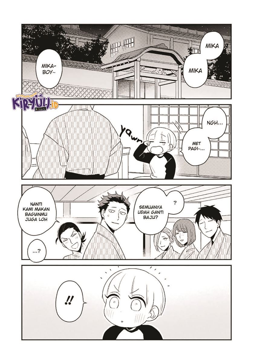 Ootani-san Chi no Tenshi-sama Chapter 13 - halaman 3