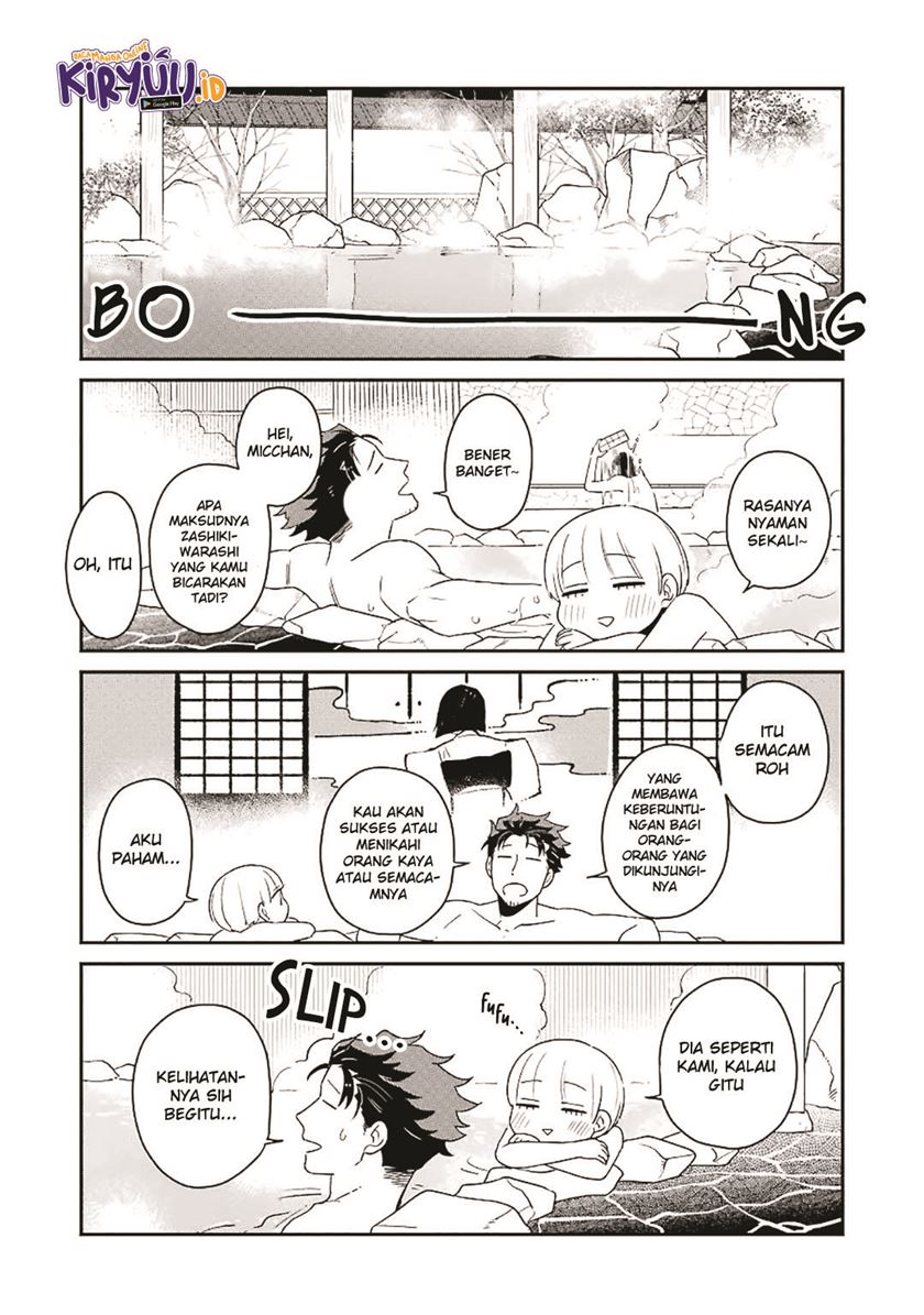 Ootani-san Chi no Tenshi-sama Chapter 13 - halaman 7