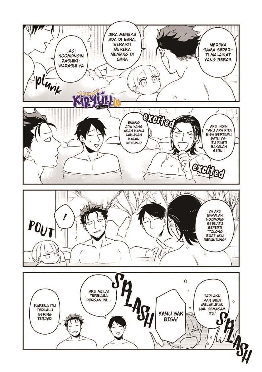 Ootani-san Chi no Tenshi-sama Chapter 13 - halaman 8