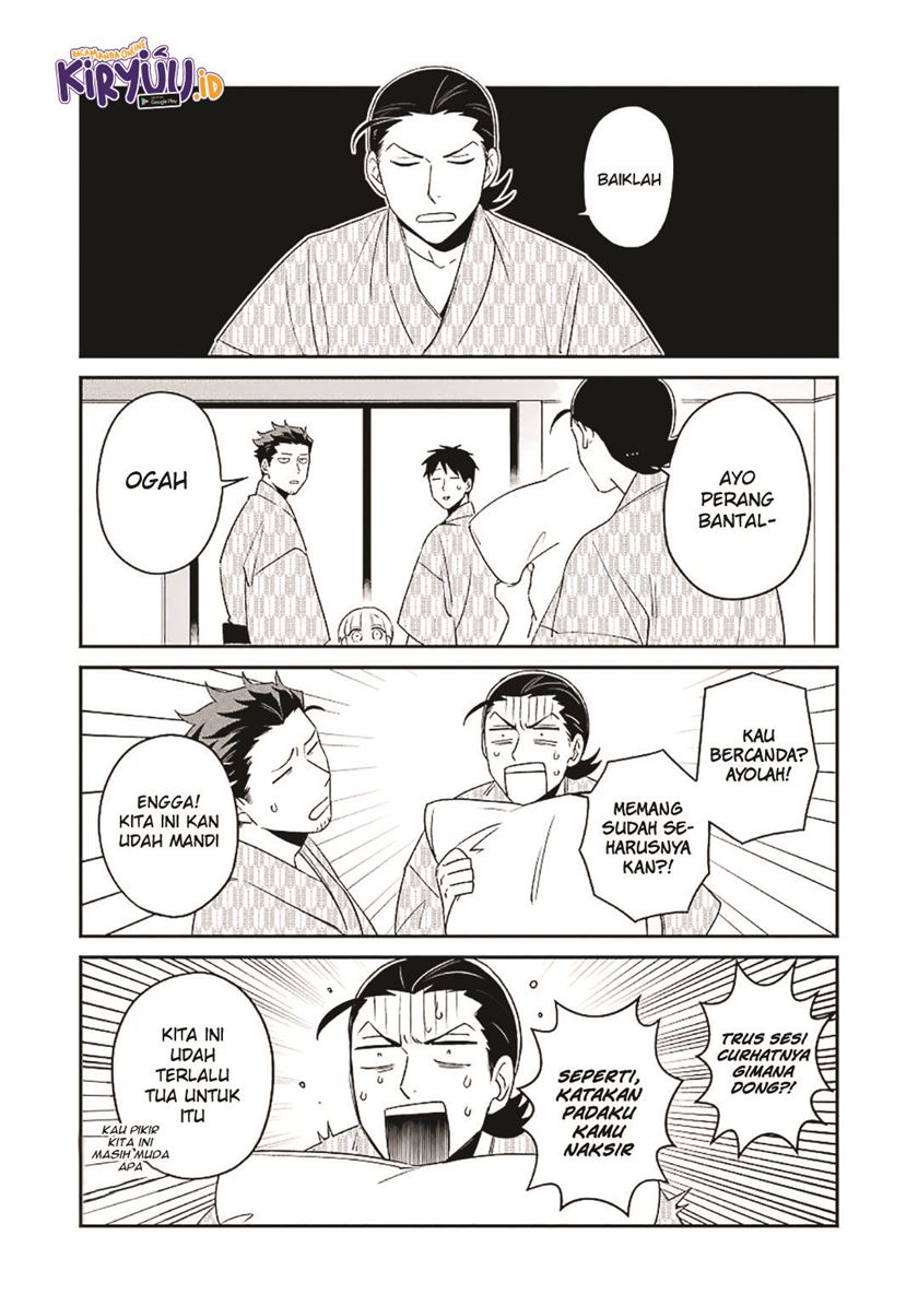 Ootani-san Chi no Tenshi-sama Chapter 13 - halaman 9
