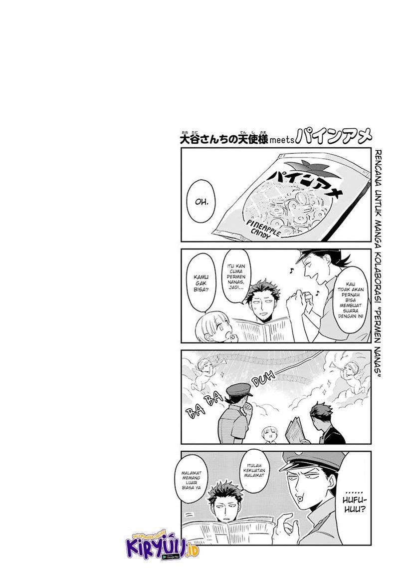 Ootani-san Chi no Tenshi-sama Chapter 14.5 - halaman 14