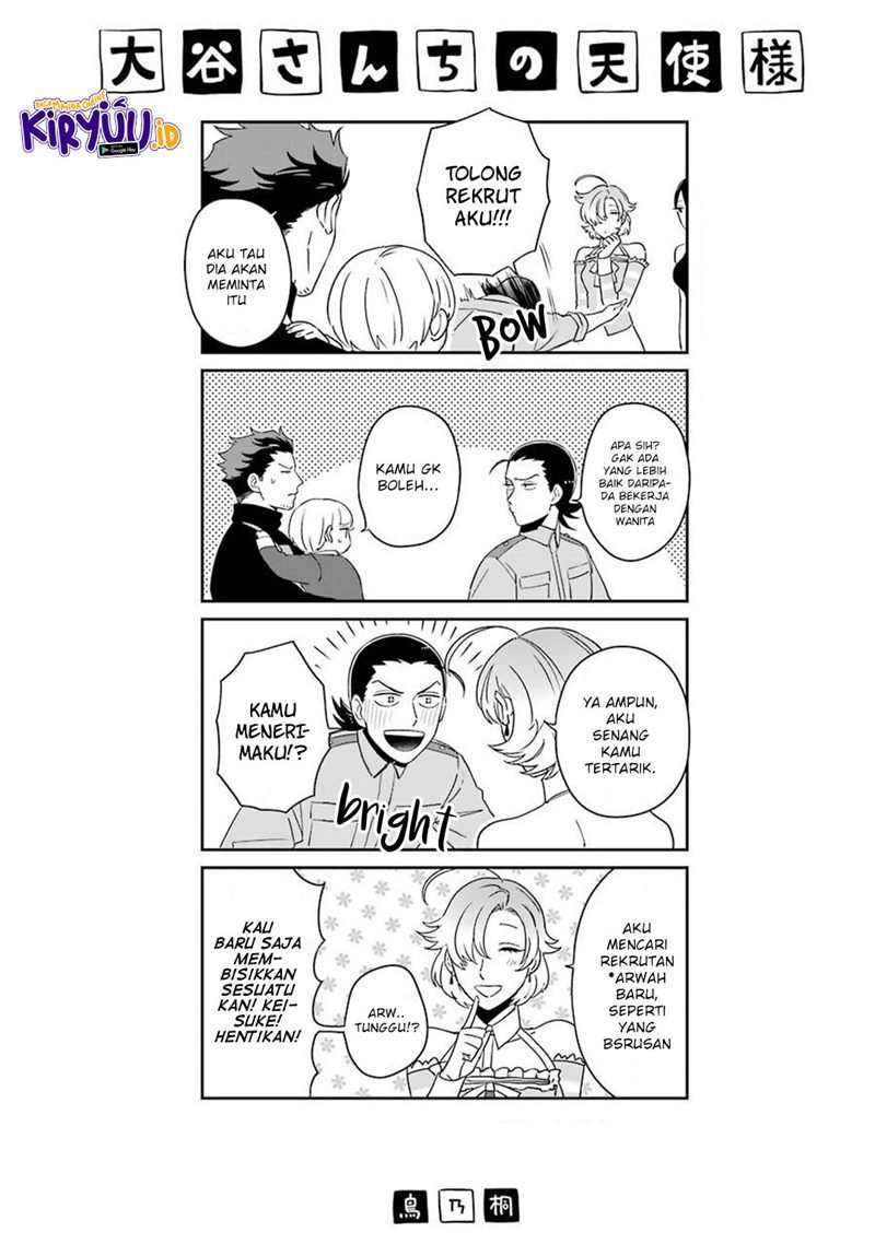 Ootani-san Chi no Tenshi-sama Chapter 14.5 - halaman 15