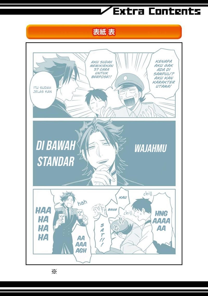 Ootani-san Chi no Tenshi-sama Chapter 14.5 - halaman 18