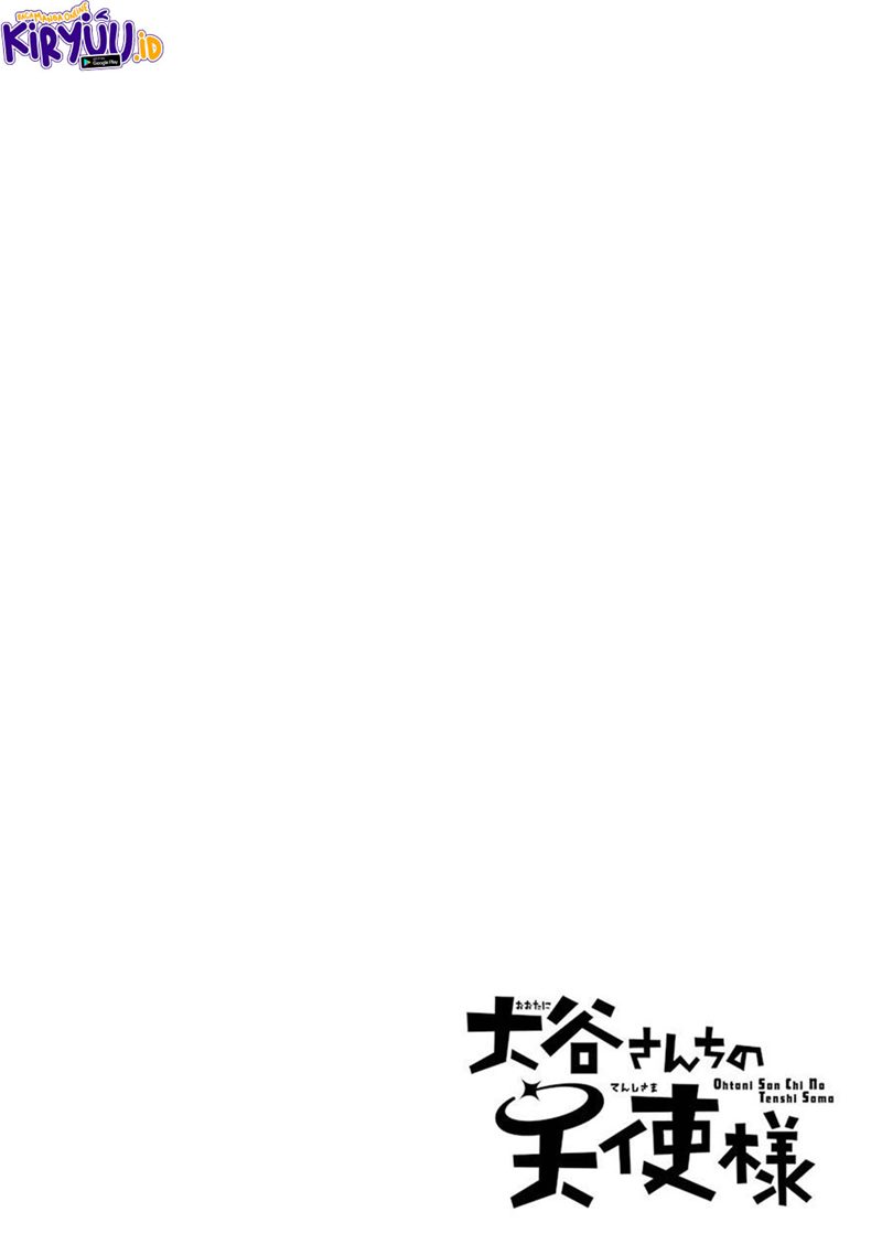 Ootani-san Chi no Tenshi-sama Chapter 14.5 - halaman 2