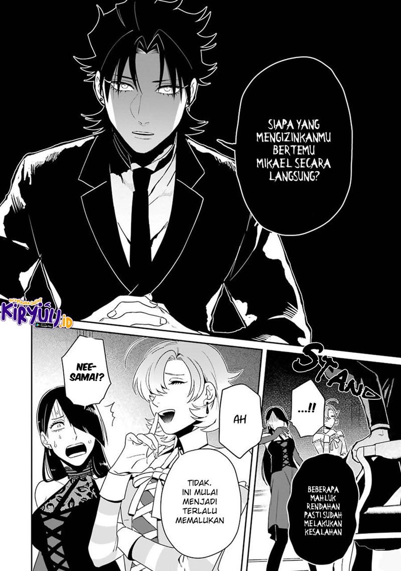 Ootani-san Chi no Tenshi-sama Chapter 14.5 - halaman 6
