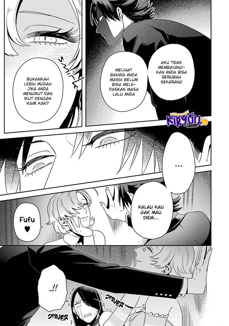 Ootani-san Chi no Tenshi-sama Chapter 14.5 - halaman 7