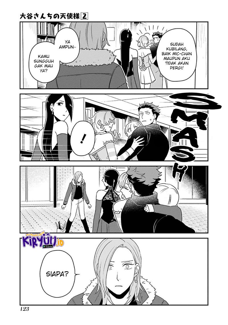 Ootani-san Chi no Tenshi-sama Chapter 14 - halaman 12