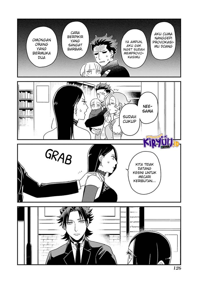 Ootani-san Chi no Tenshi-sama Chapter 14 - halaman 15