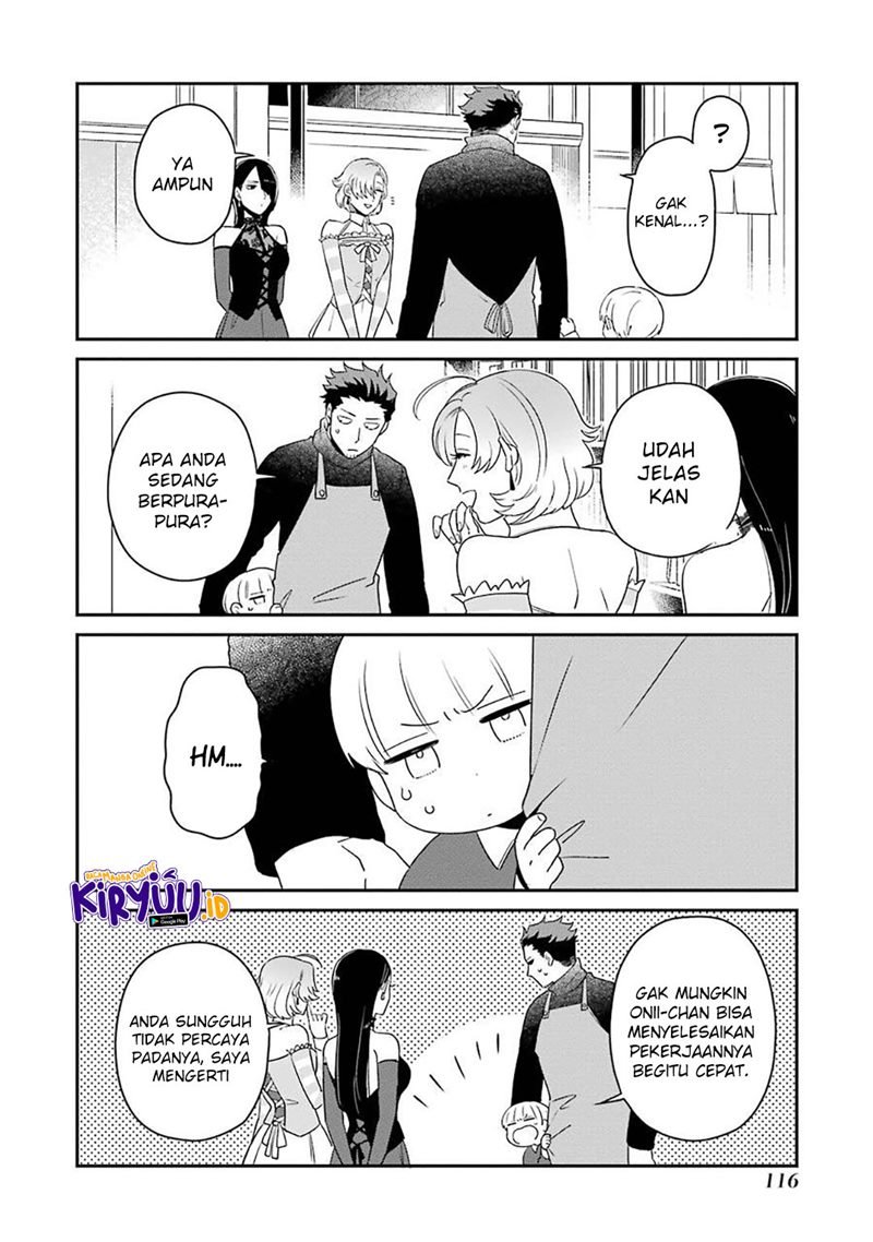 Ootani-san Chi no Tenshi-sama Chapter 14 - halaman 5