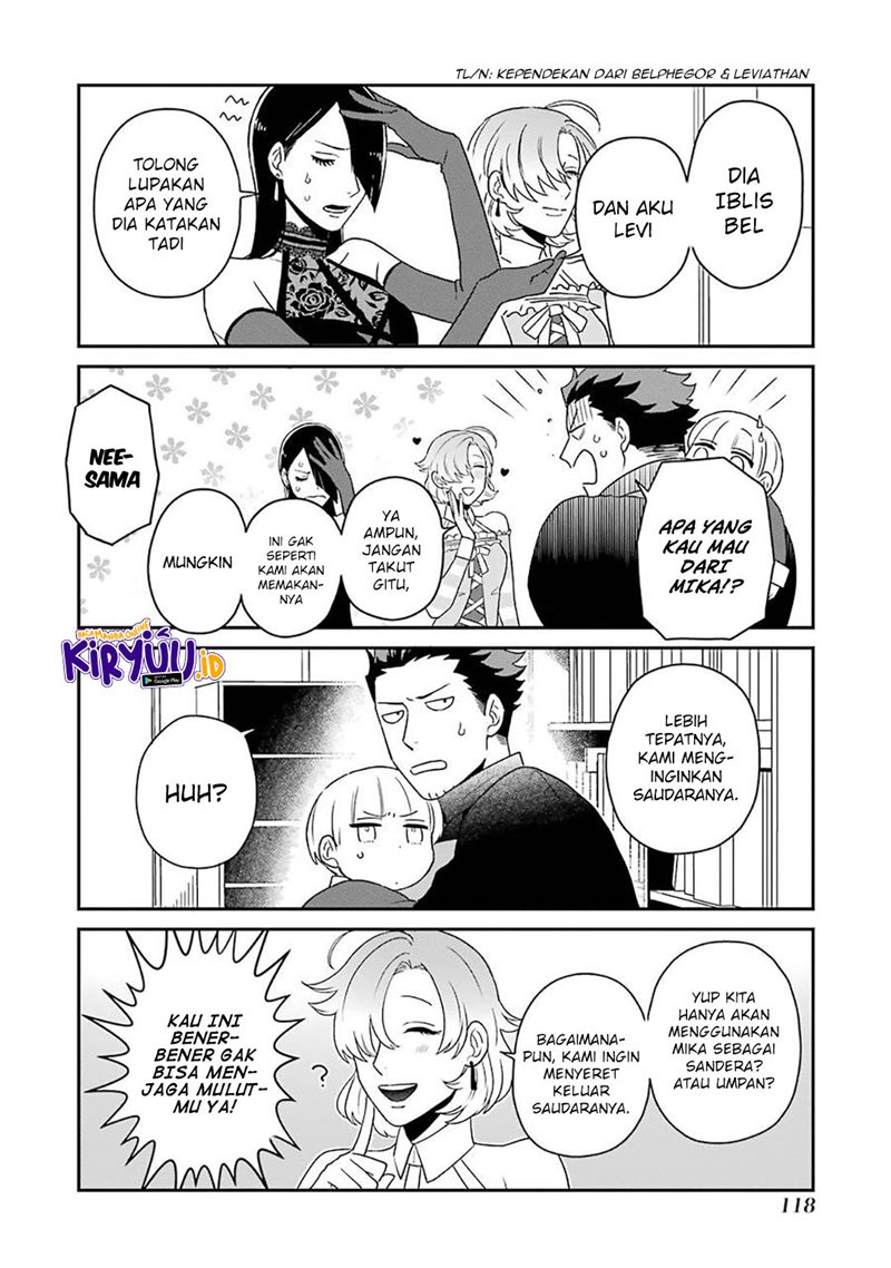 Ootani-san Chi no Tenshi-sama Chapter 14 - halaman 7