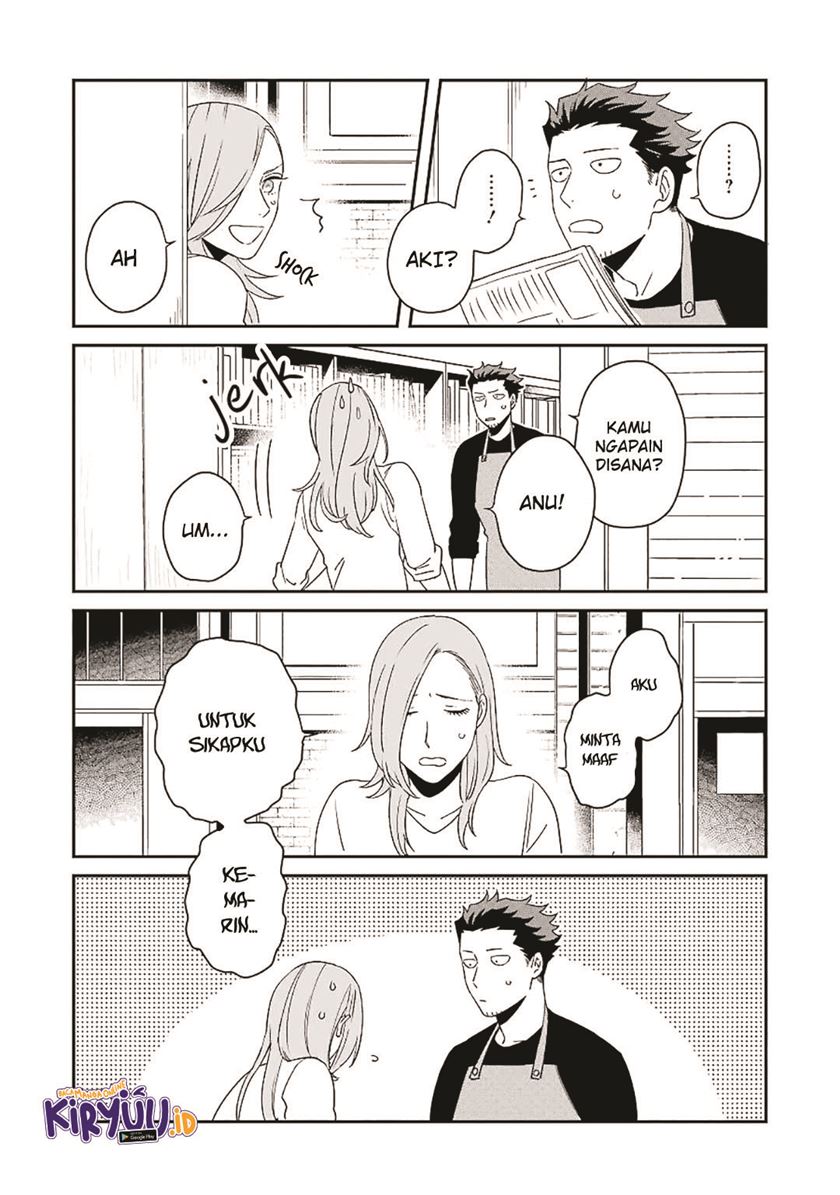 Ootani-san Chi no Tenshi-sama Chapter 15 - halaman 17