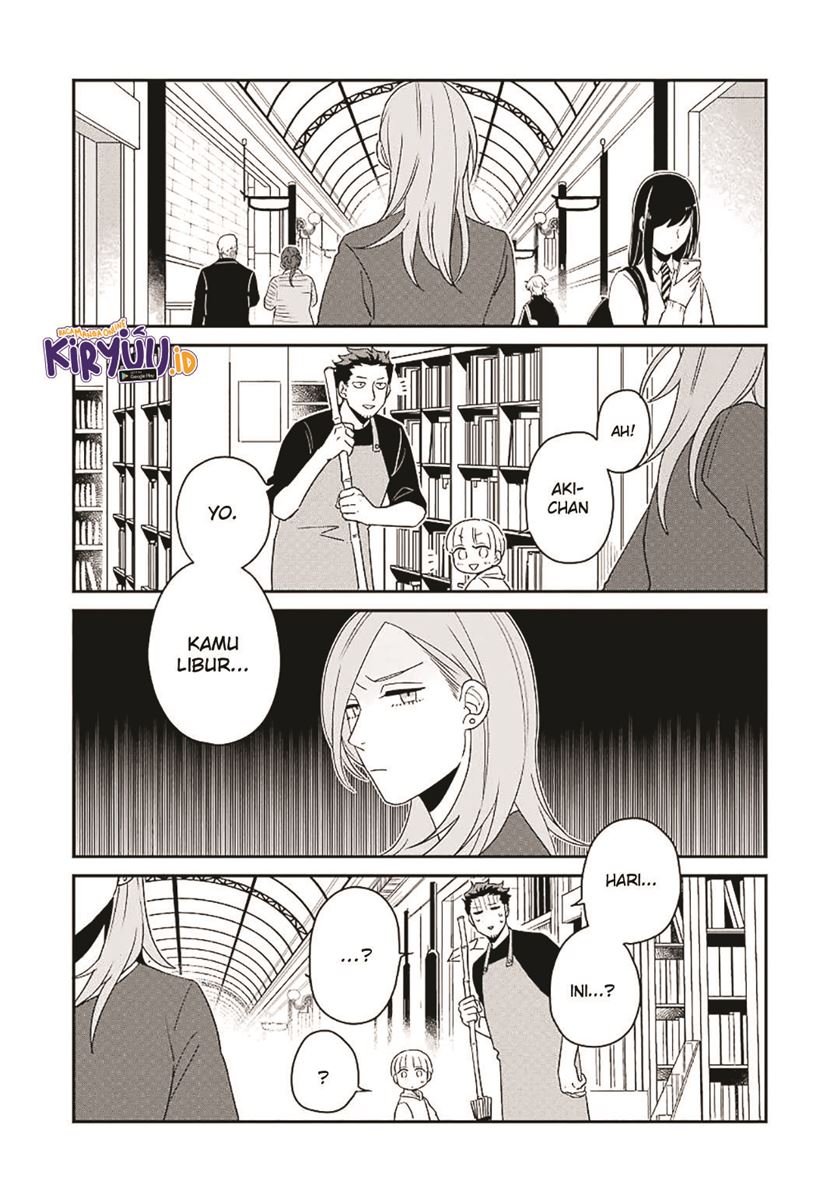 Ootani-san Chi no Tenshi-sama Chapter 15 - halaman 5